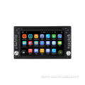 Multimedia car dvd universal player